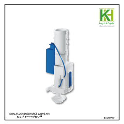 عرض تفاصيل قلب يوني سيت مع البربيج جروهي
 صورة قلب يوني سيت مع البربيج جروهي